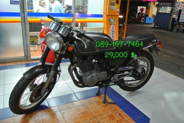 ขายรถฮอนด้า คลับแมน 250 สีเทา ราคา 29,000 บาท