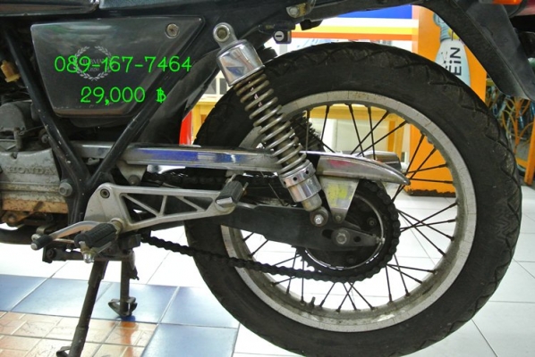 ขายรถฮอนด้า คลับแมน 250 สีเทา ราคา 29,000 บาท ขายรถฮอนด้า คลับแมน 250 สีเทา ราคา 29,000 บาท