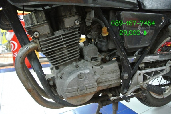 ขายรถฮอนด้า คลับแมน 250 สีเทา ราคา 29,000 บาท ขายรถฮอนด้า คลับแมน 250 สีเทา ราคา 29,000 บาท