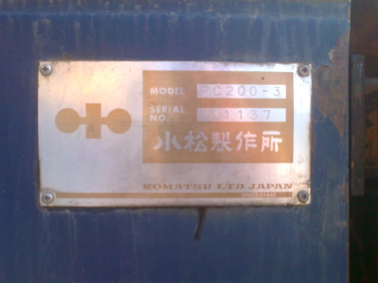 ขายด่วน!..รถแบคโฮ KOMATSU PC200-3 พร้อมใช้งาน ขุดดินแรงดี ไม่มีโหลด.