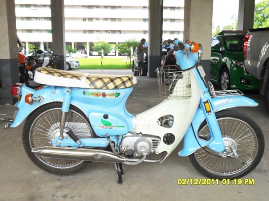 ขาย honda c 70 มีทะเบียนพร้อมโอน สีสวยๆมาใหม่ 4 คัน ครับ