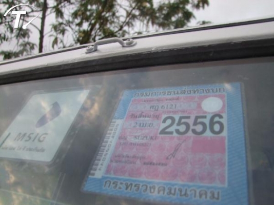 ขายด่วน คาริเบี้ยน เครื่องวิทาร่าหัวฉีด 1600  (ปี35)