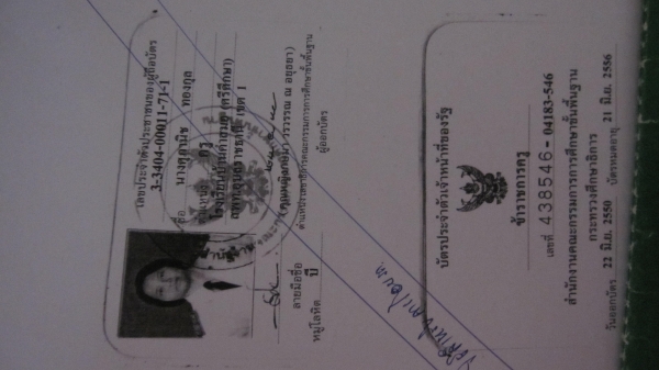 ขายเวฟ125สวยๆเดิมๆถุกๆครับ 13500บาท สภาพเดิมเครื่องดีไม่มีที่ติครับระบบไฟใช้ได้หมดครับไฟไมล์ไฟเกียขึ้นแตร์ดังครับยางใหม่ดอกเต็มรถมือเดียวรถคนแก่...ครูผู้หญิงใช้งานน้อยครับ ได้ไปราคานี้สุดคุ้มครับ ทะเบียนพร้อมชุดโอนเรียบร้อยครับสนใจติดต่อ080-1696651 ส่งได้