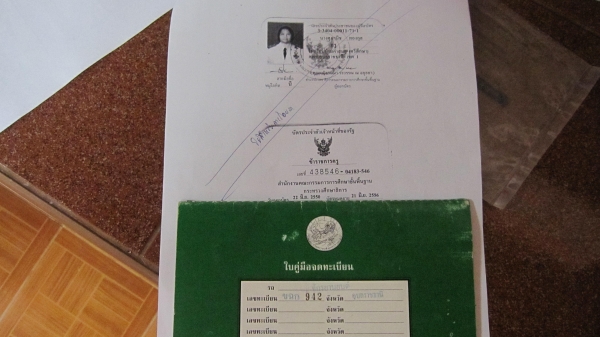 ขายเวฟ125สวยๆเดิมๆถุกๆครับ 13500บาท สภาพเดิมเครื่องดีไม่มีที่ติครับระบบไฟใช้ได้หมดครับไฟไมล์ไฟเกียขึ้นแตร์ดังครับยางใหม่ดอกเต็มรถมือเดียวรถคนแก่...ครูผู้หญิงใช้งานน้อยครับ ได้ไปราคานี้สุดคุ้มครับ ทะเบียนพร้อมชุดโอนเรียบร้อยครับสนใจติดต่อ080-1696651 ส่งได้