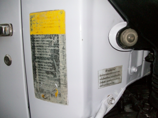 มาอีกแล้วครับ 6ล้อดิดเครนพร้อมใช้ครับ