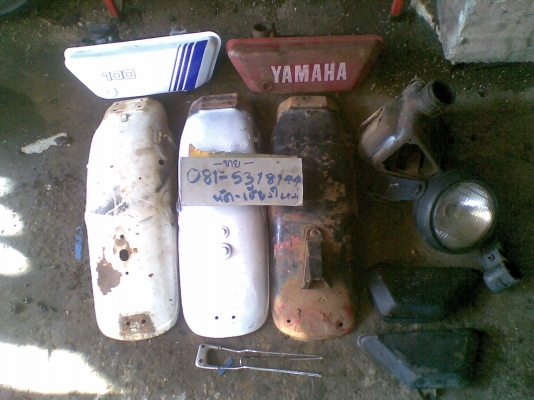 อะไหล่เก่าเก็บ แท้ DT-100  ราคาพร้อมส่งเข้ามาดูรายละเอียดก่อนครับ  -  นัดเชียงใหม่