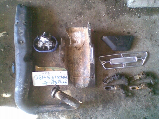 อะไหล่เก่าเก็บ แท้ DT-100  ราคาพร้อมส่งเข้ามาดูรายละเอียดก่อนครับ  -  นัดเชียงใหม่