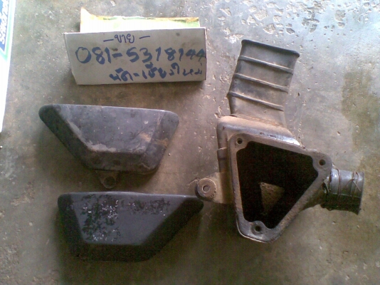 อะไหล่เก่าเก็บ แท้ DT-100  ราคาพร้อมส่งเข้ามาดูรายละเอียดก่อนครับ  -  นัดเชียงใหม่