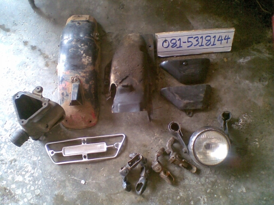 อะไหล่เก่าเก็บ แท้ DT-100  ราคาพร้อมส่งเข้ามาดูรายละเอียดก่อนครับ  -  นัดเชียงใหม่