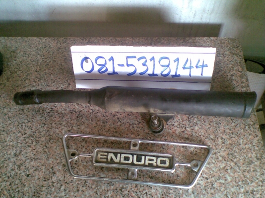 อะไหล่เก่าเก็บ แท้ DT-100  ราคาพร้อมส่งเข้ามาดูรายละเอียดก่อนครับ  -  นัดเชียงใหม่