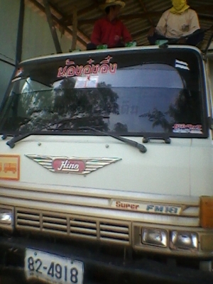 -ขาย ฮ๊โน่  F18   เครื่อง   HO7C   185  แรงพร้อมใช้ภาษีเต็มถูกๆ