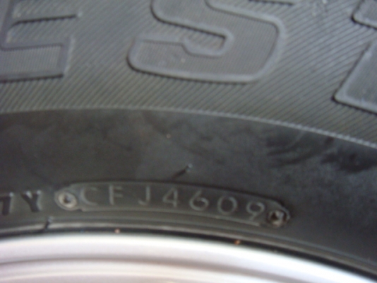 ขายยาง 265/65/17 Bridgestone Dueler ปี 09 ขายยาง 265/65/17 Bridgestone Dueler ปี 09