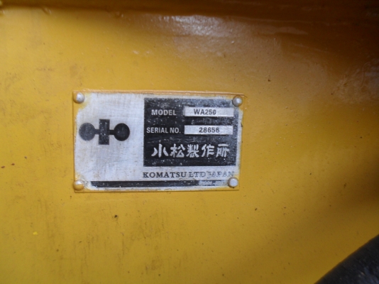 ขายรถตัก โคมัสสุ WA250