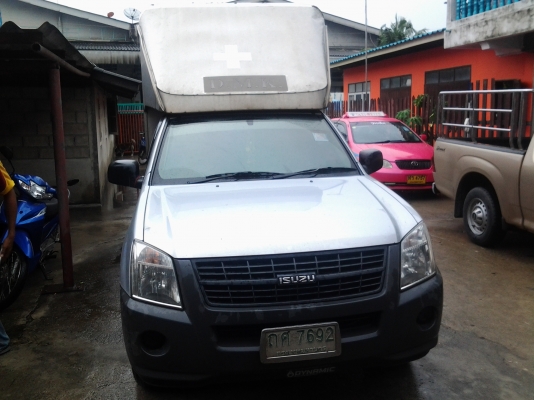 เดิม บาง ไม่เคยทำสี เอาไปขายมีกำไร เอาไปใช้ก็คุ้ม supper platinum ปี2010