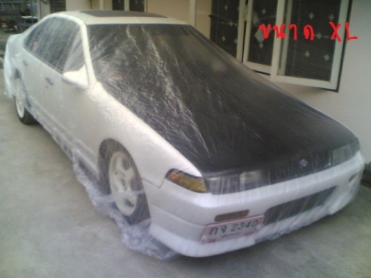 จำหน่าย ผ้าคลุมรถ แบบใส กันน้ำ กันฝุ่น ทำจากพลาสติกแบบหนาเป็นผ้ามัน จำหน่าย ผ้าคลุมรถ แบบใส กันน้ำ กันฝุ่น ทำจากพลาสติกแบบหนาเป็นผ้ามัน