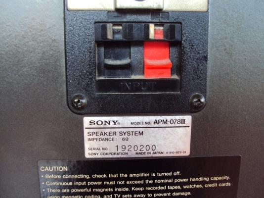 ขายลำโพง SONY สวยมากครับ