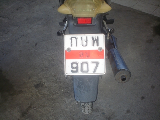 น้องวินโชคชัย4ไม่ผิดหวังครับ**TENA-105ccสภาพป้ายแดง  เครื่องแน่น  รับประกัน  ใช้น้อยมาก