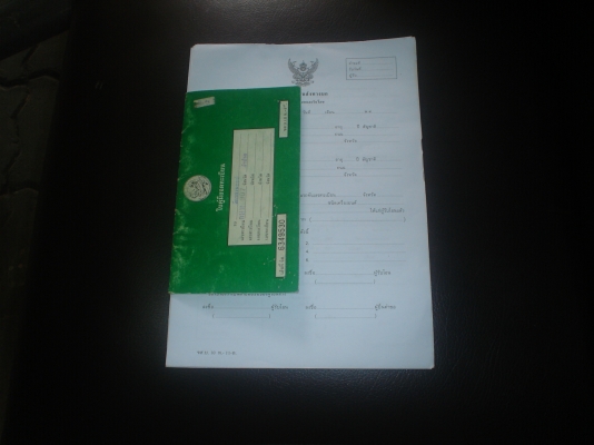 น้องวินโชคชัย4ไม่ผิดหวังครับ**TENA-105ccสภาพป้ายแดง  เครื่องแน่น  รับประกัน  ใช้น้อยมาก