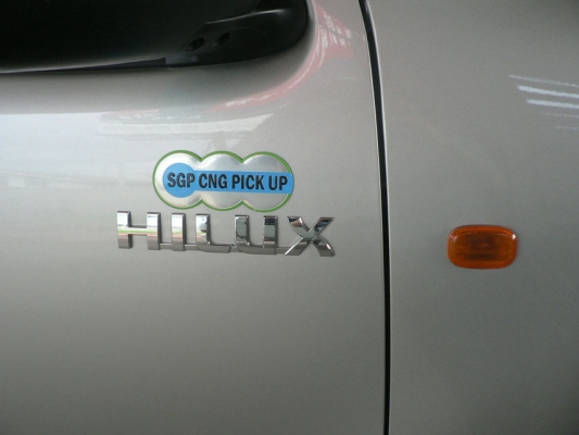 ขายกระบะตอนเดียว Toyota Vigo 2.7 VVT-I (NGV ศูนย์) โฉมใหม่ ปี 2013