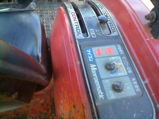 ขาย KUBOTA  X20    4WD  2เพลา   ตัวนอกครับ