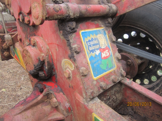 ขายรถไถนาเดินตาม(เก่าเก็บ)  KOBOTA  ET 110  พร้อมเทรนเลอร์ อุปกรณ์ครบ