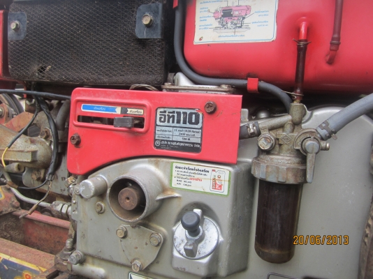 ขายรถไถนาเดินตาม(เก่าเก็บ)  KOBOTA  ET 110  พร้อมเทรนเลอร์ อุปกรณ์ครบ