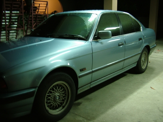 ขายด่วน