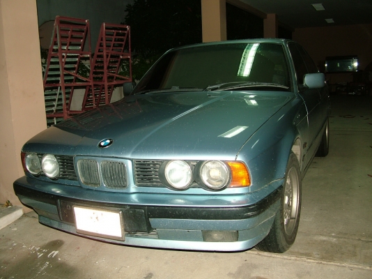 ขายด่วน