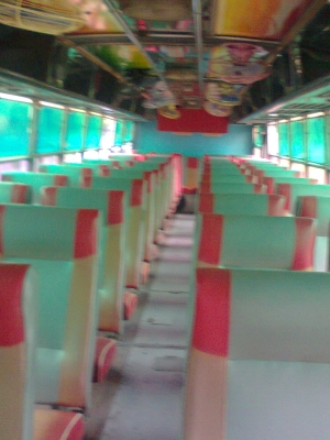 ขายรถบัสราคาถูกจำนวนมาก ขายรถบัสราคาถูกจำนวนมาก