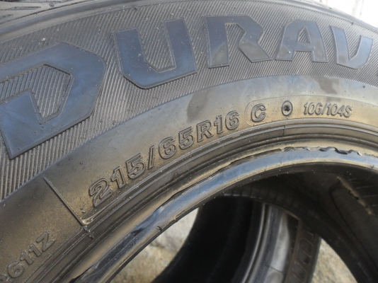 ยาง BRIDGESTONE 215/65R16 ปี10 สวยๆ 4 เส้น ราคา 2400 บาท ยาง BRIDGESTONE 215/65R16 ปี10 สวยๆ 4 เส้น ราคา 2400 บาท