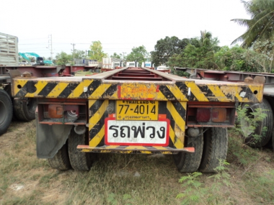ขายหางก้างปลา 2 เพลา