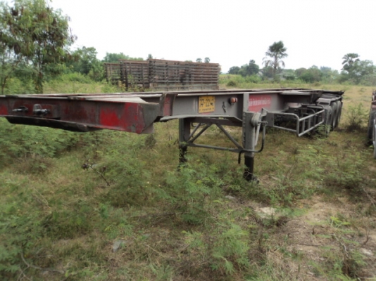 ขายหางก้างปลา 2 เพลา