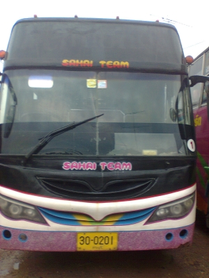 ขายรถบัสราคาถูกจำนวนมาก