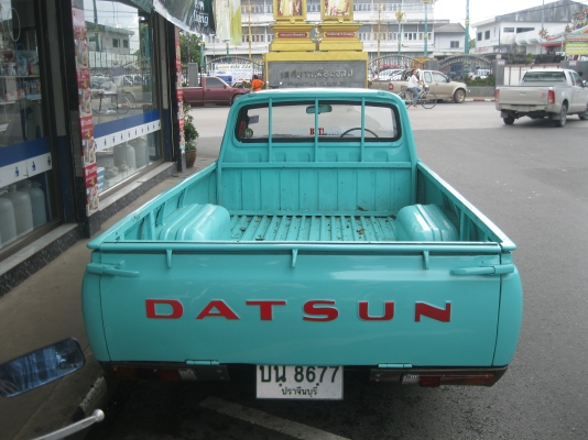 ขาย datsun ช้างเหยียบ  สภาพสวยๆๆ  ราคาต่อรองได้