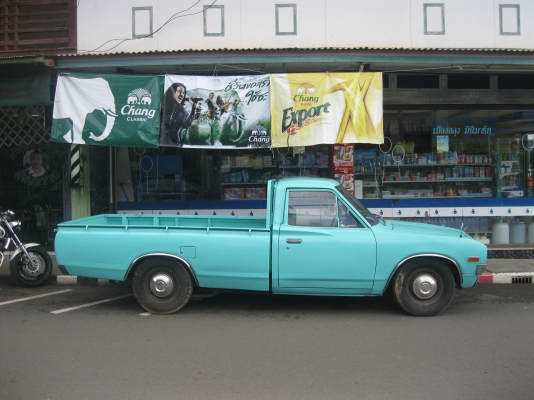 ขาย datsun ช้างเหยียบ  สภาพสวยๆๆ  ราคาต่อรองได้