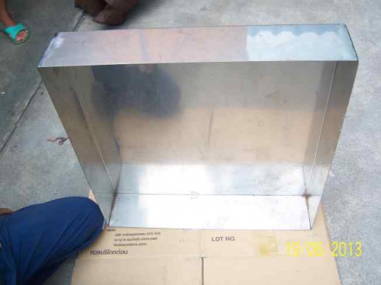 ถาดสแตนเลส ถาดสแตนเลส