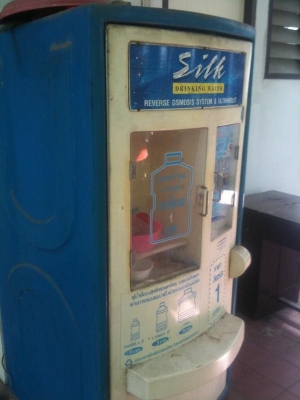 ขายตู้น้ำหยอดเหรียญมือสอง สภาพดี ขายถูกครับ