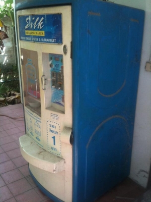 ขายตู้น้ำหยอดเหรียญมือสอง สภาพดี ขายถูกครับ