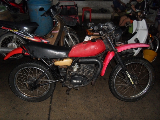 Yamaha Mono DT 125 Yamaha Mono DT 125