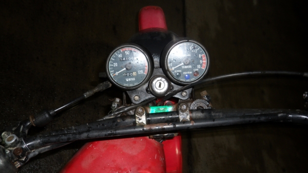 Yamaha Mono DT 125 Yamaha Mono DT 125