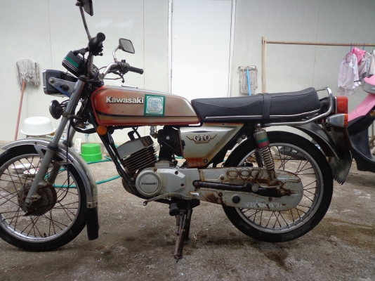 ขายด่วนgto