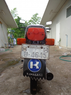 ขายด่วนgto