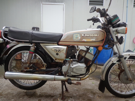 ขายด่วนgto