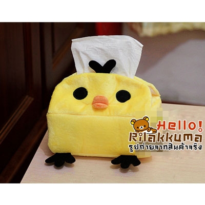 ขายกล่องใส่กระดาษทิชชู่ น้องหมีริลัคคุมะ กล่องทิชชู่น่ารัก