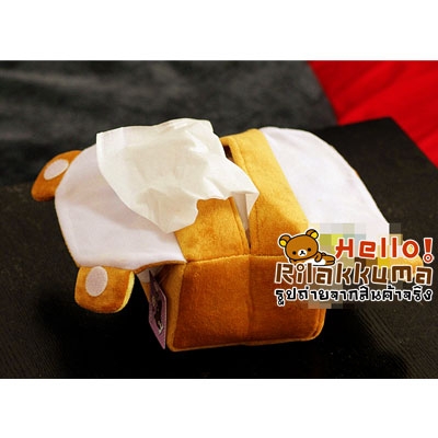 ขายกล่องใส่กระดาษทิชชู่ น้องหมีริลัคคุมะ กล่องทิชชู่น่ารัก