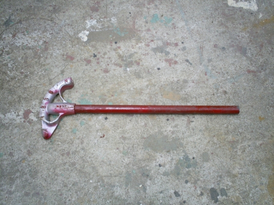 ฺBENDER 4 หุน