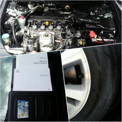 ขายด่วน HONDA ACCORD 2.0 E 2008