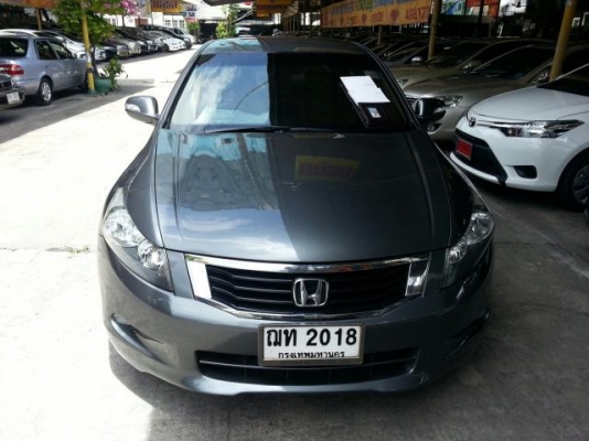 ขายด่วน HONDA ACCORD 2.0 E 2008