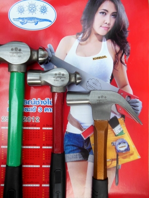 ค้อนหัวกลมด้ามไฟเบอร์กลาส ตราจระเข้ 3 ดาว