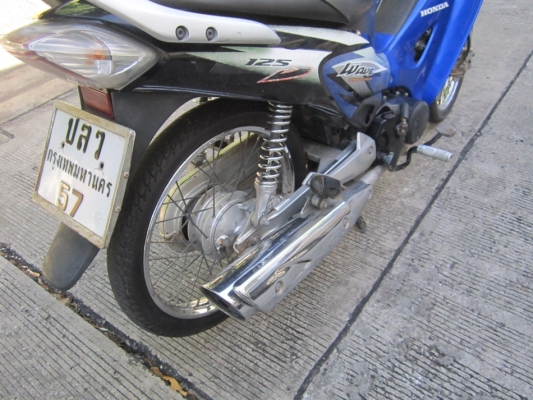 ยังไงก็ขาย wave125sปี47รถบ้านเครื่องเดิมๆชุดโอนครบ ยังไงก็ขาย wave125sปี47รถบ้านเครื่องเดิมๆชุดโอนครบ